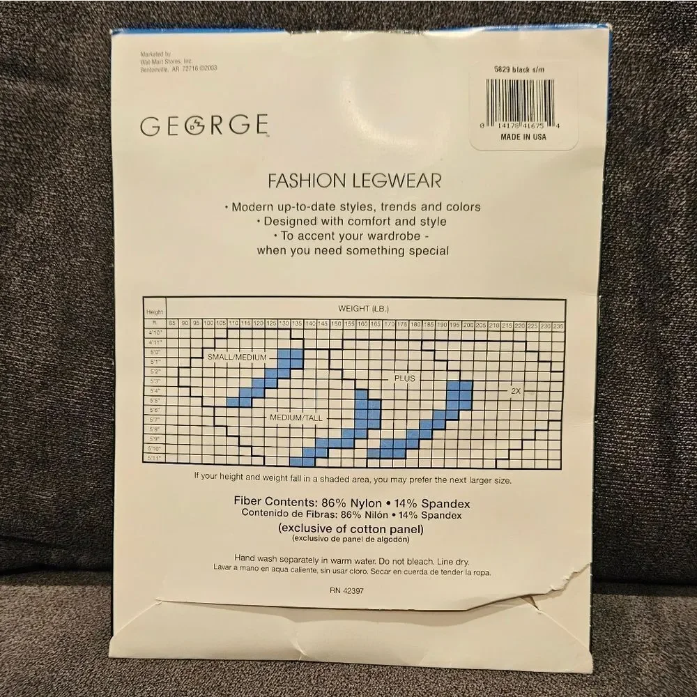 Nylon Bundle
